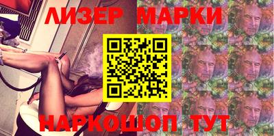 мдма Обнинск