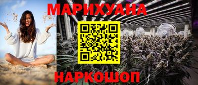 мдма Обнинск