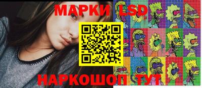 мдма Обнинск
