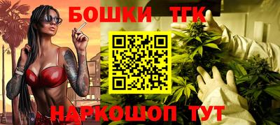 мдма Обнинск