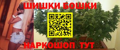 стаф Обь