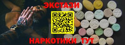 крисы Нягань