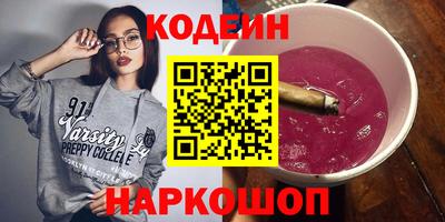 крисы Нягань