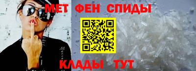мдма Обнинск
