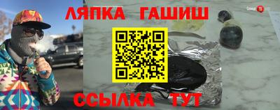 мдма Обнинск